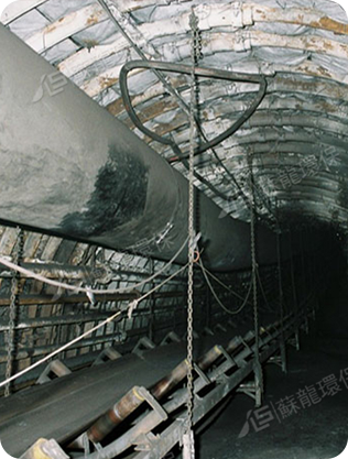 Jiangsu sulong Eco-Technologies Co, Ltd.