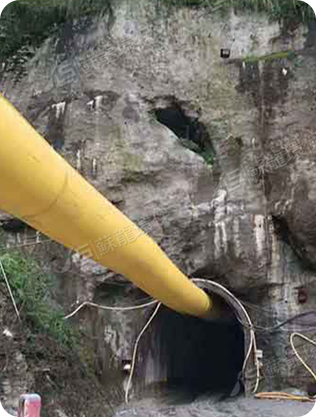 Jiangsu sulong Eco-Technologies Co, Ltd.