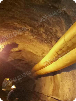 Jiangsu sulong Eco-Technologies Co, Ltd.