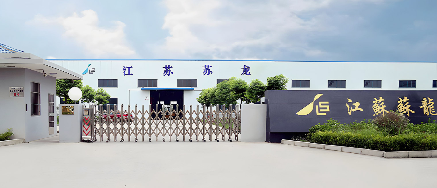 Jiangsu sulong Eco-Technologies Co, Ltd.