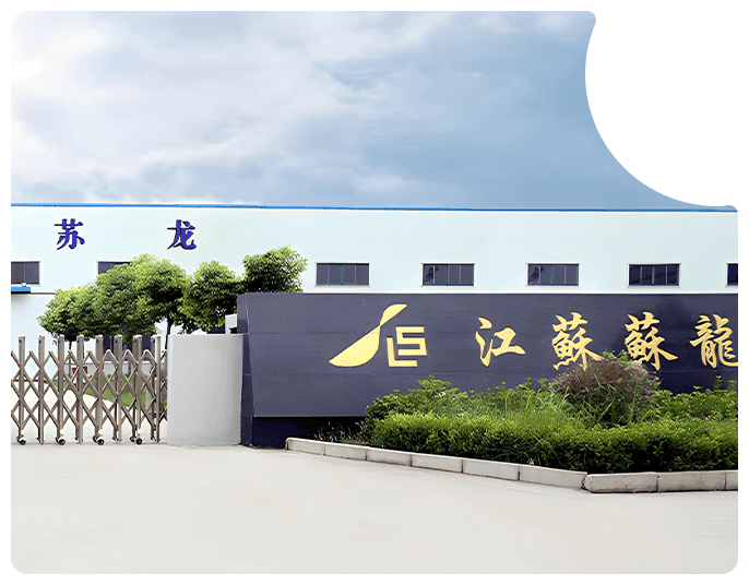Jiangsu sulong Eco-Technologies Co, Ltd.