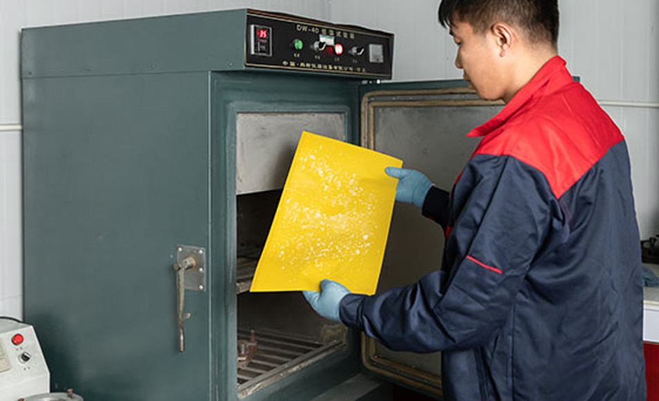 Jiangsu sulong Eco-Technologies Co, Ltd.